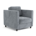 Кресло Modern Grey2